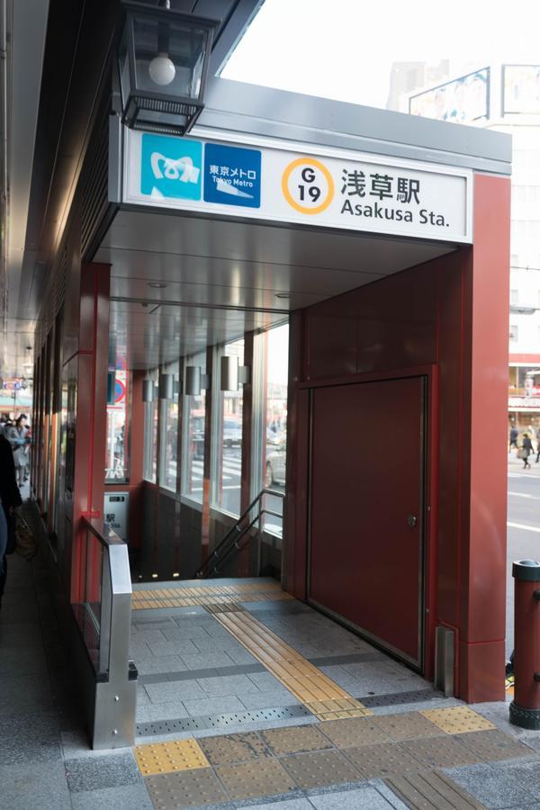 Апартаменты Yadoya Senzokucho Токио Экстерьер фото